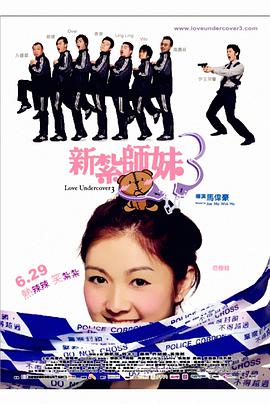 精品欧美一区二区在线观看