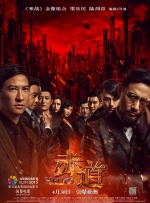 奇趣挂机方案论坛